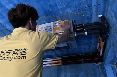 金秋装好家，品质生活即刻启程——山东苏宁易购828品质家电超级团购日，一站式购享安心安装服务