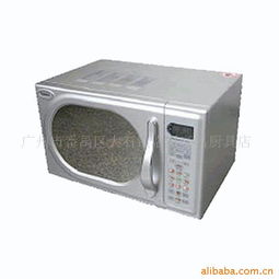 广州市金铃家用电器 微波炉产品列表